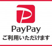 paypay